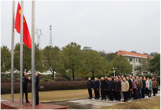 ​华体会平台-华体会（中国）水电公司召开节后收心座谈会