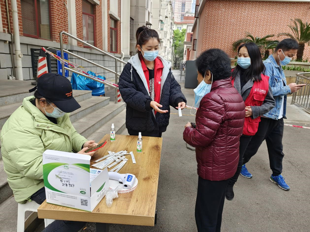 抗击疫情 华体会平台-华体会（中国）养老在行动